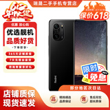 【白条免息】小米Redmi 红米 K40 二手手机 双模5G 骁龙870 全面屏 4800万高清三摄 亮黑 8G+128G 95新