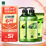 仙维娜套装去屑柔顺洗发水750ml+沐浴露750ml+护发素200g滋润保湿