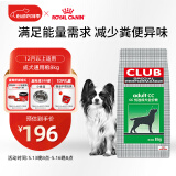 皇家狗粮 成犬狗粮 犬粮 通用犬型 CC 通用粮 ≥12月 8KG