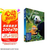 广西(第三版）-LP孤独星球Lonely  Planet 旅行指南京东618活动