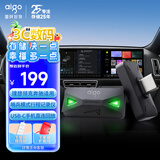 爱国者（aigo）256GB USB3.2行车记录Type-C车载U盘小绿魔 哨兵模式循环录像 奔驰理想领克 手机电脑C口通用优盘