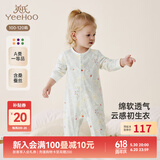 英氏（YEEHOO）婴儿衣服新生儿连体衣男女宝宝纯棉新疆棉婴幼儿居家爬服四季款 丛林鹦鹉【襟蛤款】 90cm (建议1-2岁 9.5-13kg)