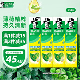 好来(原黑人)热销榜双重薄荷牙膏清新防蛀固齿护龈含氟4支750g