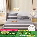 艾薇 老粗布床单加厚粗布凉席双人床单单件 冷灰 230*250cm