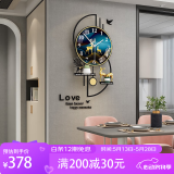 美世达（MEISD）钟表挂钟客厅北欧轻奢家用时尚挂表现代创意简约装饰挂墙个性时钟 巨大号:58*110cm 表盘51cm