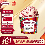 哈根达斯（Haagen-Dazs）红丝绒芝士蛋糕风味冰淇淋 100ml/杯 雪糕