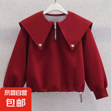 女童卫衣春秋款新款洋气儿童春装上衣女孩韩版时髦娃娃领洋气衣服 红色 130