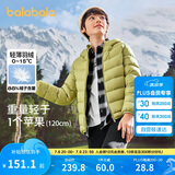 巴拉巴拉童装儿童羽绒服男女童轻薄秋冬季中大童短款外套