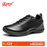 强人户外休闲运动皮鞋 3515备勤训练鞋 头层牛皮时尚通勤男鞋 黑色 41