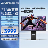 LG 27G850A 极竞G8 4K240Hz/1K480Hz双模 4K显示器 HDR600 DP2.1 2000:1  低蓝光护眼 95u升级款