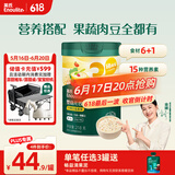 英氏婴幼儿快冲粥谷物牛肉味218g 营养即食婴儿冲泡粥宝宝辅食粥