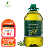 蓓琳娜（BELLINA）特级初榨橄榄油 3L 原油西班牙进口 烹饪炒菜食用油