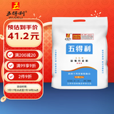 五得利 金系列三星富强小麦粉20斤 烘焙饺子面粉 馒头烙饼面粉
