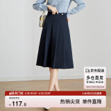 尚都比拉洋气减龄春秋学院风a字裙半身裙职业气质显瘦百褶裙 深蓝色 L 