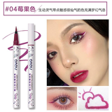 novo彩色眼线笔防水持妆不晕染速干初学者不易脱妆舞台眼线笔眼线液笔 4#莓果色