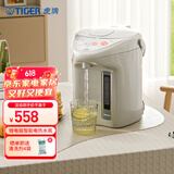 虎牌（TIGER）电热水瓶 智能定时3段保温 防倒下出水电热水壶 PDH-A22C 2.2L电水壶 驼色CU