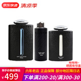 宝丽（POLA）男士水乳护肤品套装 pola洗面奶爽肤水乳液控油补水保湿淡化细纹 男士爽肤水+乳液+洗面奶3件装