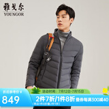 雅戈尔（YOUNGOR）羽绒服男立领短款羽绒服保暖御寒商务休闲男士上衣外套 VRYS439989DQA灰色 XL 180/100A
