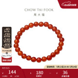 周大福中国风 优雅大方 红玉髓手链 17.5cm EOV1