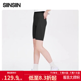 SIINSIIN【杨紫同款】鲨鱼裤女外穿2025新款春季加绒保暖瑜伽打底裤 【五分款】显瘦黑 XL （120-135斤）