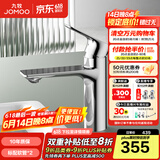 九牧水龙头洗脸盆面盆龙头卫生间冷热出水浴室柜卫浴台盆家用单孔快装 【简薄款黄铜】32439银色