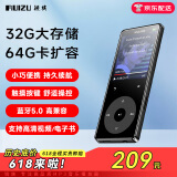 锐族X02 32G mp3/MP4音乐播放器 无损蓝牙 学生运动随身听 mp5视频电子书小说降燥录音笔
