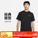 耐克(NIKE)春夏男短袖速干T恤 运动休闲 舒适凉爽 DV9840-010 黑色L