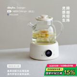 olayks立时 养生壶 全玻璃 烧水壶玻璃 办公室热水壶煮茶壶恒温水壶养生烧水壶 无配件
