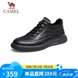 骆驼（CAMEL）男士休闲商务通勤软底舒适运动皮鞋 G13A155075 黑色 41
