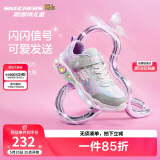 Skechers斯凯奇儿童鞋炫彩闪灯鞋魔术贴运动鞋女童跑步鞋大童灯鞋302313L