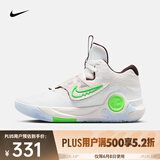耐克（NIKE）杜兰特男子篮球鞋 KD TREY 5 X EP DJ7554-014 42