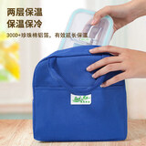 贝特阿斯（BestHA）保温包学生饭盒便当收纳袋防水加厚铝箔保温野餐包手提袋