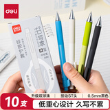 得力（deli）书写家速干按动中性笔 双珠ST笔头 0.5mm学生中性笔刷题笔考试笔 黑色10支/盒A89