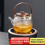 SYANF全自动煮茶器玻璃壶煮茶炉蒸汽煮茶壶迷你电陶炉家用煮茶炉花茶壶 18-黑辰露炉+条纹月笼壶 800ml