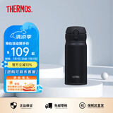膳魔师（THERMOS） 进口保温杯壶男女水杯子小容量车载弹盖杯JNL-350系列 JNL-355-DPBK 磨砂黑 350ml