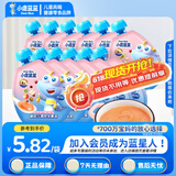 小鹿蓝蓝果泥婴幼儿宝宝水果泥富含vc宝宝辅食果泥吸吸袋零食婴标果泥 108g升级容量 12袋6口味 组合装