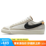 耐克NIKE男板鞋缓震BLAZER LOW运动鞋DV0798-100顶峰白44