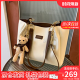 viney新款包包女包牛皮托特包大容量手提包生日礼物送女友老婆 【棕色】高级感品牌通勤单肩包