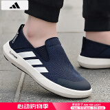 阿迪达斯 （adidas）板鞋男鞋 2025夏季新款运动鞋低帮透气休闲鞋耐磨轻便小白鞋 一脚穿/清风透气/蓝色 42 （内长260mm）