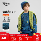 迪士尼（DISNEY）童装儿童男童加绒潮酷圆领卫衣保暖抗静电上衣24冬DB441EE02蓝130