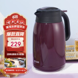 虎牌（TIGER）不锈钢便携式热水瓶真空保温壶PWM-A16C-VA葡萄紫1.6升