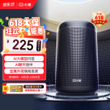 小度智能音箱大金刚Pro 文心大模型 AI问答聊天 语音蓝牙音响儿童老人方言 低音炮 早教机故事机