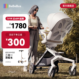 bebebus高景观蝴蝶仿生透气靠背轻便360度旋转一键换向遛娃神器婴儿推车 香槟金
