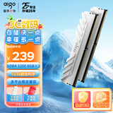 爱国者（aigo）16GB(8G×2)套装 DDR4 3200 台式机内存条 马甲条 双通道内存电脑存储条 承影白色C16 