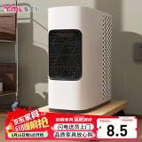 雅美乐电脑主机托架带滑轮可移动机箱底座机箱托家用办公主机架电脑托盘