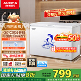 澳柯玛（AUCMA）307升减霜冰柜家用大容量冷藏柜冷冻柜 卧式冷柜冰箱雪糕柜一级能效 BC/BD-307HNE 国家补贴20%