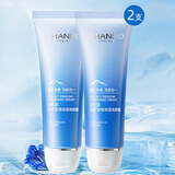 自然堂（CHANDO）雪域舒缓保湿洗颜霜洁面乳女深层清洁温和保湿不紧绷泡沫丰富 雪域舒缓保湿洗颜霜125g*2