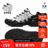 骆驼（CAMEL）【王俊凯同款-清岩】登山鞋男女户外透气运动鞋防滑耐磨徒步鞋子