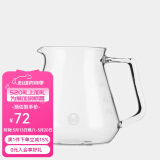 泰摩 家居馆玻璃咖啡分享壶 家用手冲咖啡壶套装 手制咖啡器具 透明玻璃分享壶 600ml