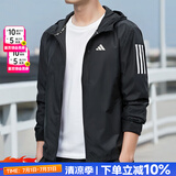 阿迪达斯（adidas）男装夹克 25夏新款运动服休闲防风开衫跑步健身时尚快干透气外套 单层修身/反光细节/热推款 XL 【180-185cm/170-180斤】